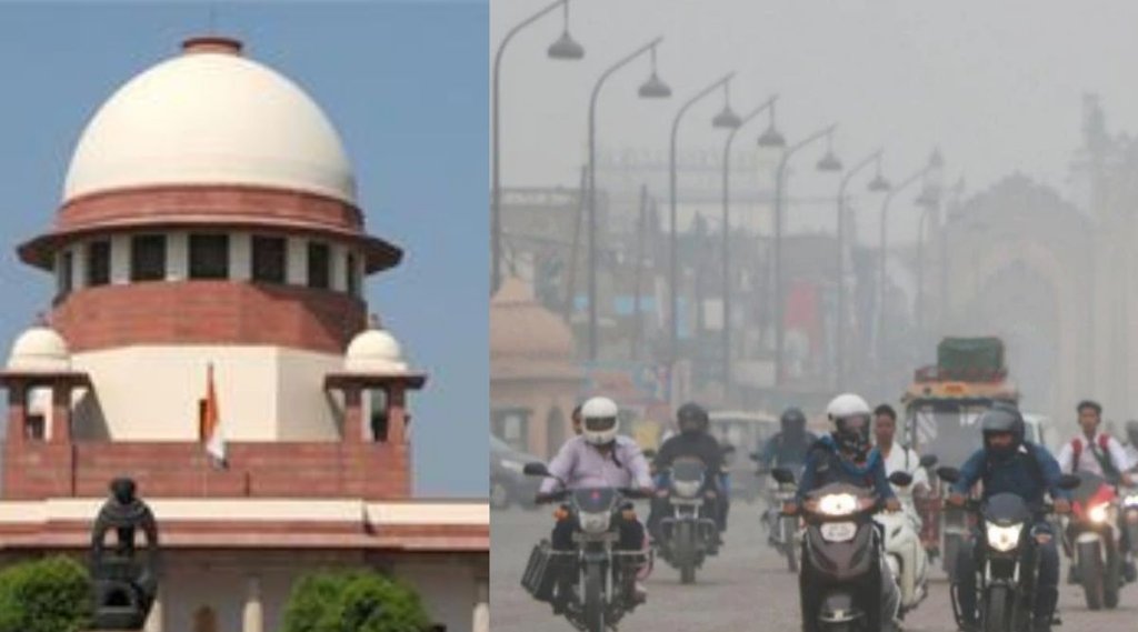 Delhi Air Pollution, Supreme Court