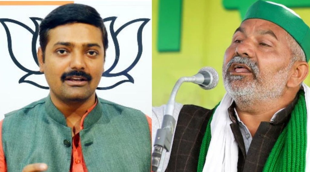 rakesh tripathi , rakesh tikait