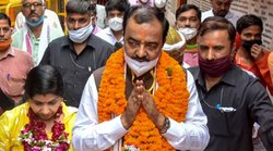 चुनाव आयोग जी आपको राष्ट्रवाद की कसम है- केशव प्रसाद मौर्य पर कार्रवाई ना होने पर लोगों ने ऐसे निकाली भड़ास