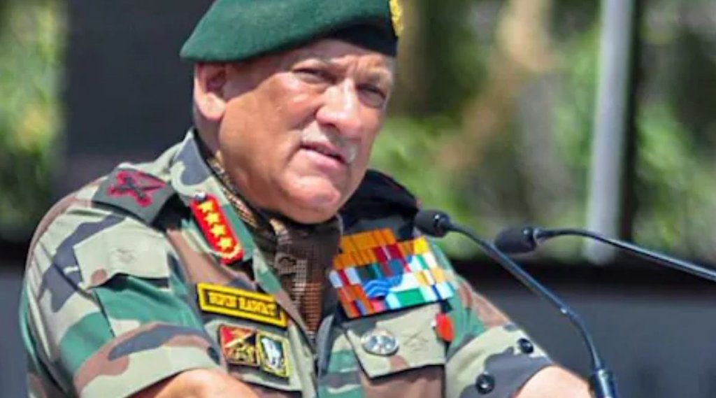 CDS bipin rawat, indian army