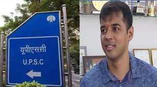 UPSC Utkarsh Kumar