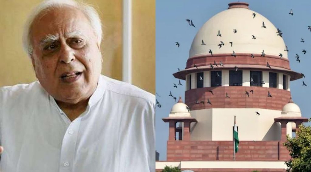 Kapil Sibbal, Congress, Supreme Court