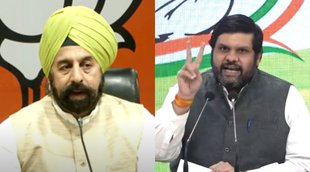 BJP,Congress, gaurav Vallabh, RP Singh