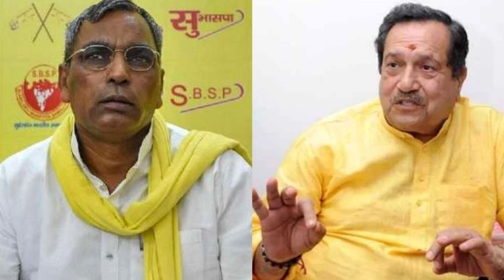 OP Rajbhar , Indresh Kumar