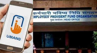 Umang App,EPFO, PF Fund