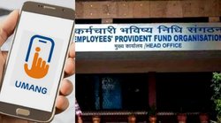 उमंग एप के जरिए घर बैठे निकाली जा सकती है PF की रकम, यहां जानें आसान तरीका