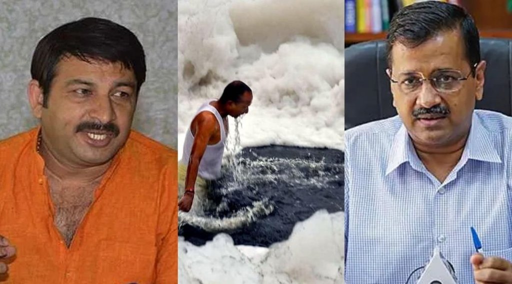 Manoj tiwari,yamuna, arvind kerjiwal