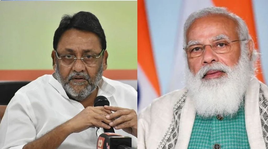 NCP Nawab Malik PM Modi