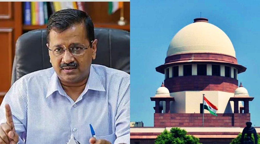 kejriwal Government , Supreme court