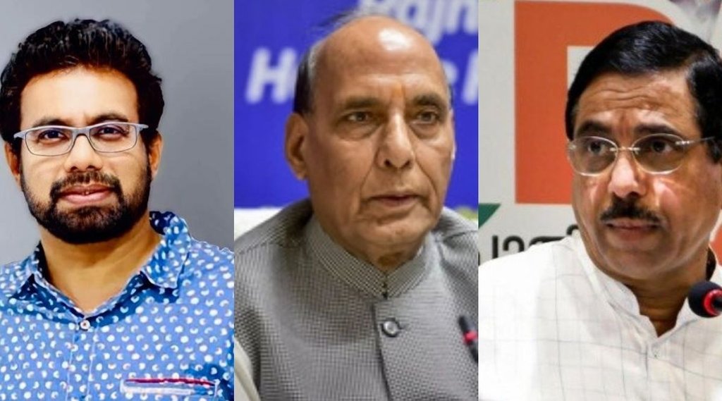 John Brittas,Rajnath singh, prahlad joshi