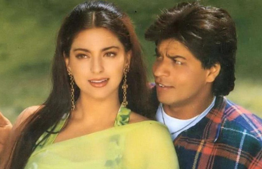 जूही का कहना था कि वह शाहरुख को देखकर बिलकुल पसंद नहीं की थीं, लेकिन पीछे नहीं हटा जा सकता है। इसे भी पढ़ें- केबीसी में अमिताभ बच्चन पर चलता है इस शख्स का हुक्म, शाहरुख खान पर नहीं चला था जादू
