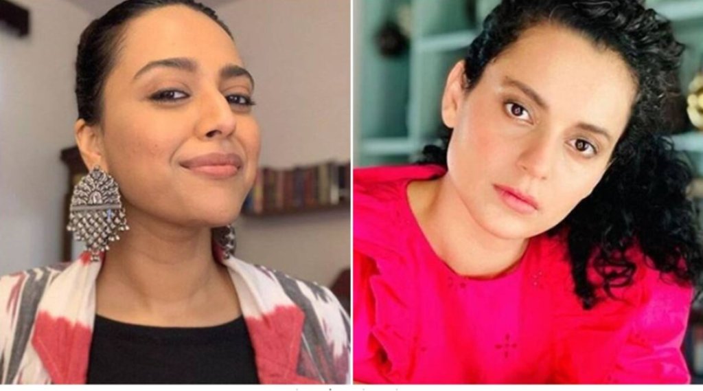 1947 में मिली आज़ादी भीख थी, असली आज़ादी 2014 में मिली- बोलीं कंगना रनौत तो भड़कीं स्वरा भास्कर, पूर्व IAS ने भी कसा तंज़