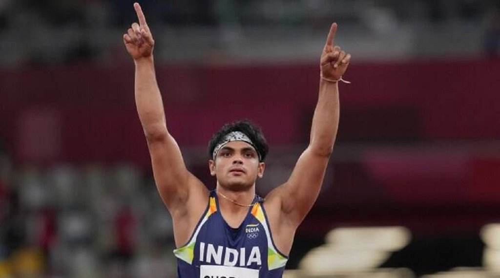 Khel Ratna