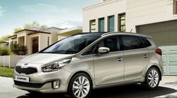 Maruti Ertiga और Mahindra Marazzo को टक्कर देगी Kia की जल्द लॉन्च होने वाली ये MPV, पढ़ें पूरी डिटेल
