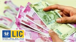 एलआईसी की जीवन लाभ योजना में करें 233 रुपये हर महीने निवेश, मैच्योरिटी पर मिलेंगे 17 लाख