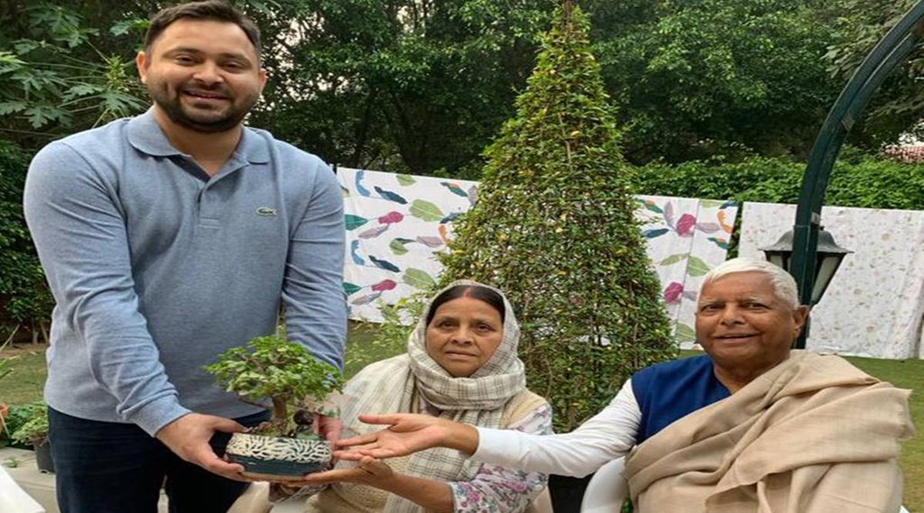 Bihar, Tejashwi Yadav, RJD