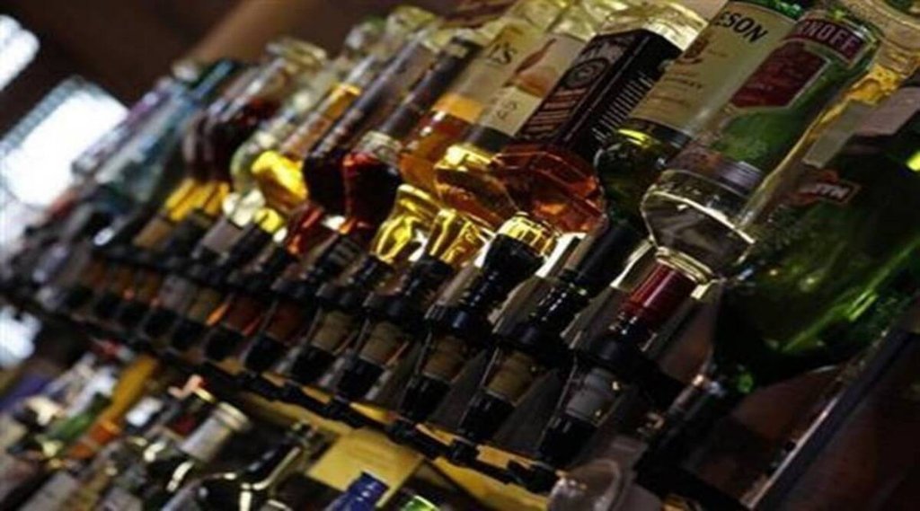 Delhi New Excise Policy