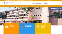 MP Board 10th 12th Exam: एमपी बोर्ड की 10वीं 12वीं की परीक्षा की तारीख जारी, यहां से डाउनलोड कर पाएंगे पूरा शेड्यूल