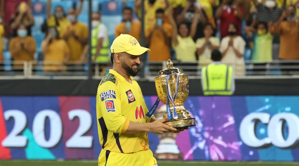 MS Dhoni captain Chennai Super Kings IPL Trophy finalIndian Premier League 2021