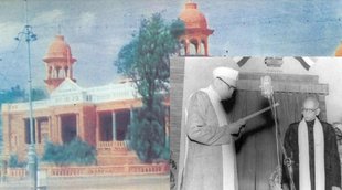 Madhya Pradesh Foundation Day