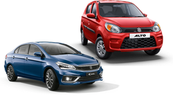 Maruti Suzuki की गाड़ियों पर 40 हजार तक की छूट! जानें- कौन से मॉडल पर मिल सकता है कितने का फायदा?