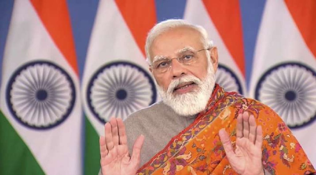 Modi Govt