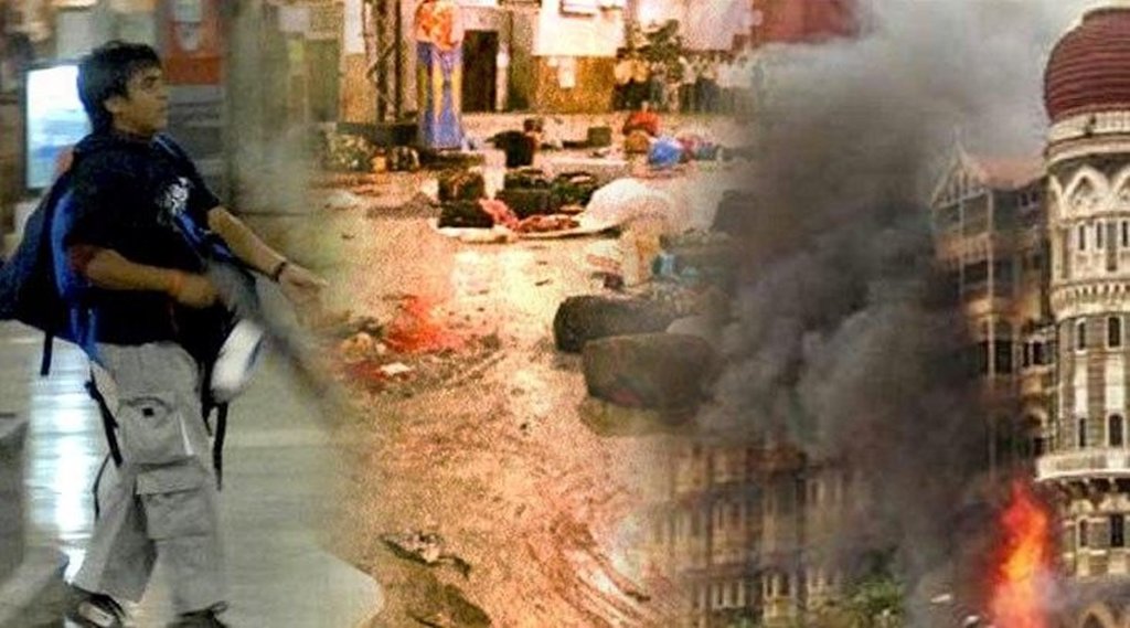 26/11 को मुम्‍बई पर हुआ था हमला। फाइल फोटो।