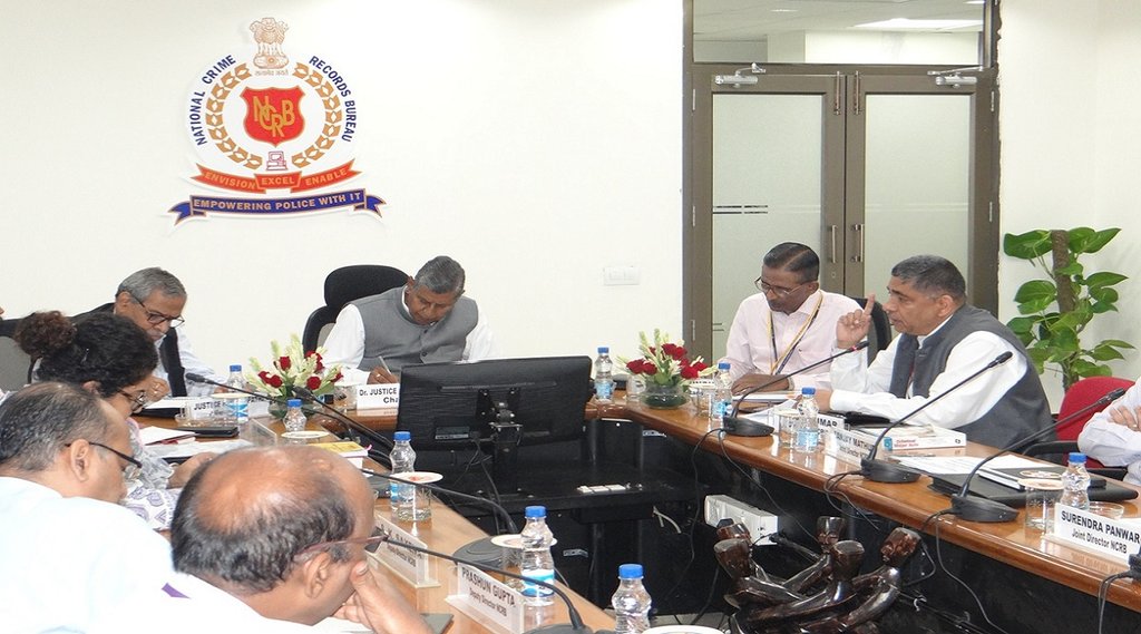 NCRB Report 2020