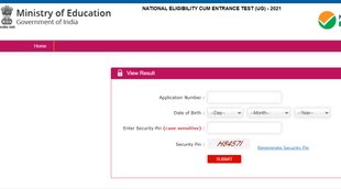 NEET, NTA NEET Result 2021, NEET UG Result 2021, NTA NEET UG Result 2021