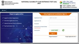 neet omr, neet ug omr sheet, neet ug omr sheet download, neet omr sheet 2021 download, neet 2021, neet omr sheet download nta , neet omr sheet 2021 for practice, omr sheet download, neet ug sheet, neet scanned image of sheet 2021