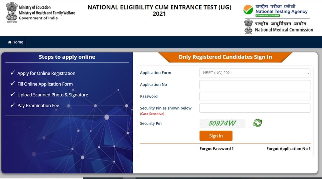 neet omr, neet ug omr sheet, neet ug omr sheet download, neet omr sheet 2021 download, neet 2021, neet omr sheet download nta , neet omr sheet 2021 for practice, omr sheet download, neet ug sheet, neet scanned image of sheet 2021