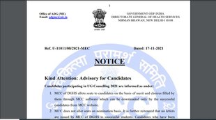 neet ug counselling 2021, neet counselling 2021 ug, neet counselling 2021, neet counselling schedule 2021, neet ug 2021 counselling, mcc neet counselling 2021, mcc on neet counselling, neet counselling mcc, mcc advisory on neet ug counselling, mcc nic in, ug counselling,