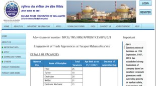 NPCIL Trade Apprentice Recruitment 2021