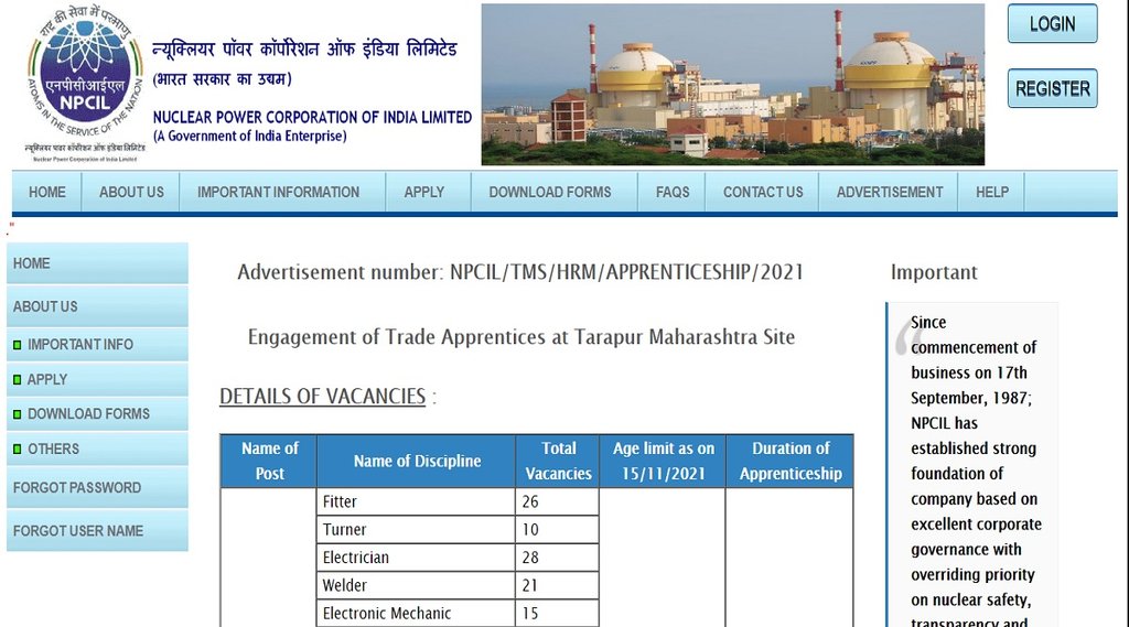NPCIL Trade Apprentice Recruitment 2021