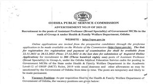 OPSC Recruitment 2021