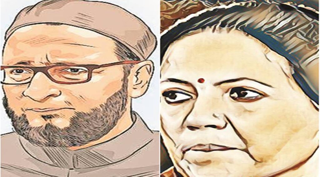 Rajpaat, Jansatta Rajpaat