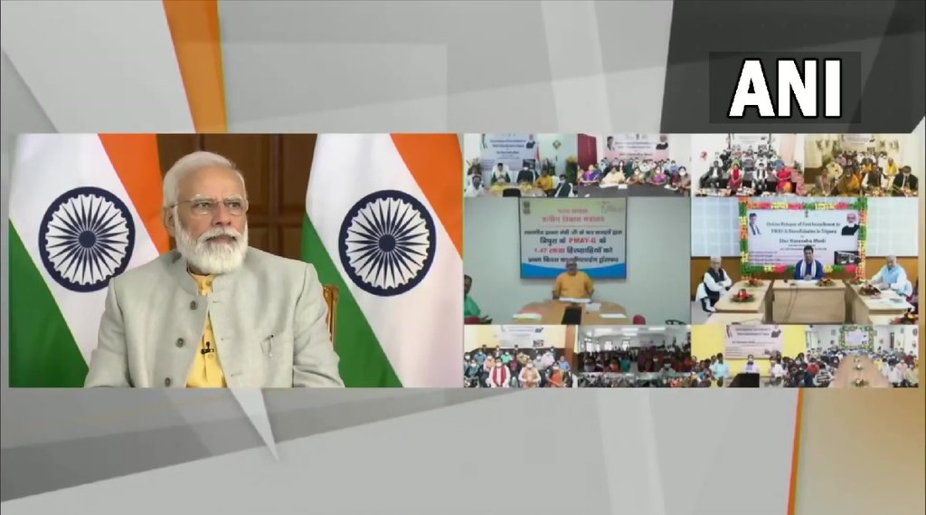 PMAY-G के तहत PM मोदी ने 1.47 लाख से अधिक इन लाभार्थियों के खातों में ट्रांसफर की पहली किस्त, जानें- कैसे कर सकते हैं चेक (Photo- ANI)