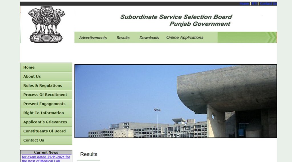 PSSSB answer key, PSSSB answer key 2021, sarkari naurki, govt jobs, Exam Results, Education News, Board Exam, University cut off list, Government Jobs Notification, Cut offlist, School