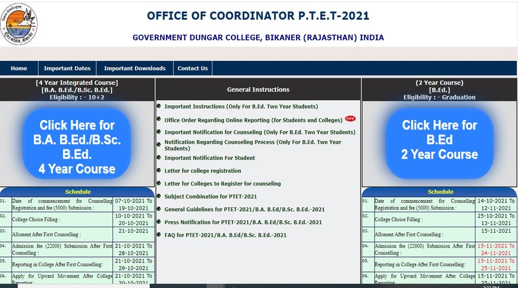 ptet counselling 2021, ptet 2021 counselling, ptet counselling 2021 result, ptet 2021, rajasthan ptet counselling 2021, ptetraj2021 com, ptet result 2021,