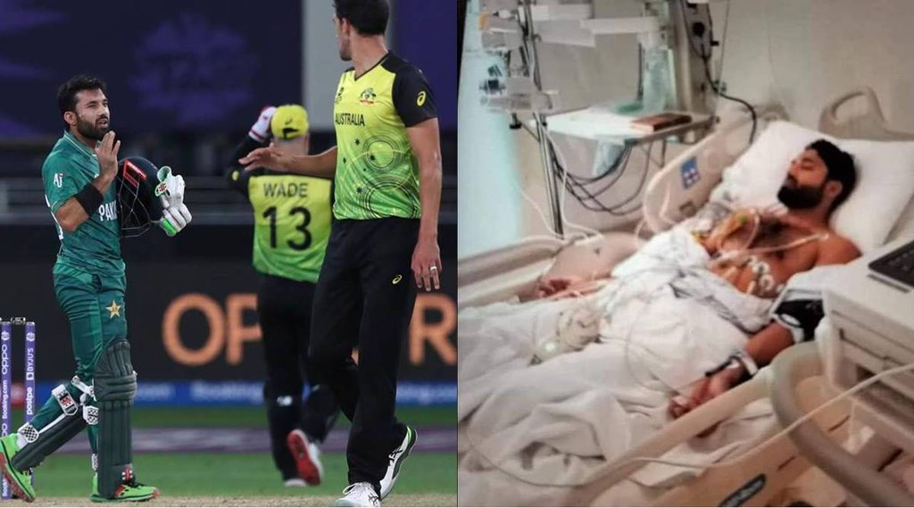 Pakistan Mohammad Rizwan Australia Mitchell Starc T20 World Cup Pak vs Aus Semi Final 1