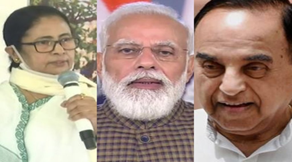 पश्चिम बंगाल की सीएम ममता बनर्जी की बुधवार को पीएम मोदी और भाजपा सांसद सुब्रमण्यम स्वामी से मुलाकात को लेकर कई तरह के चर्चे हैं। (Photo Indian Express File)