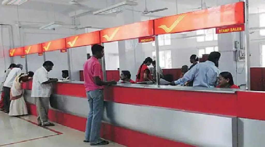 Post Office का यह स्‍कीम आपको देगा 7 लाख रुपये का फायदा, बस इतने साल तक करना होगा निवेश (File Photo)