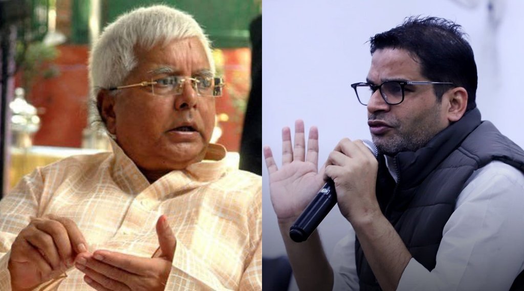 Prashant Kishor