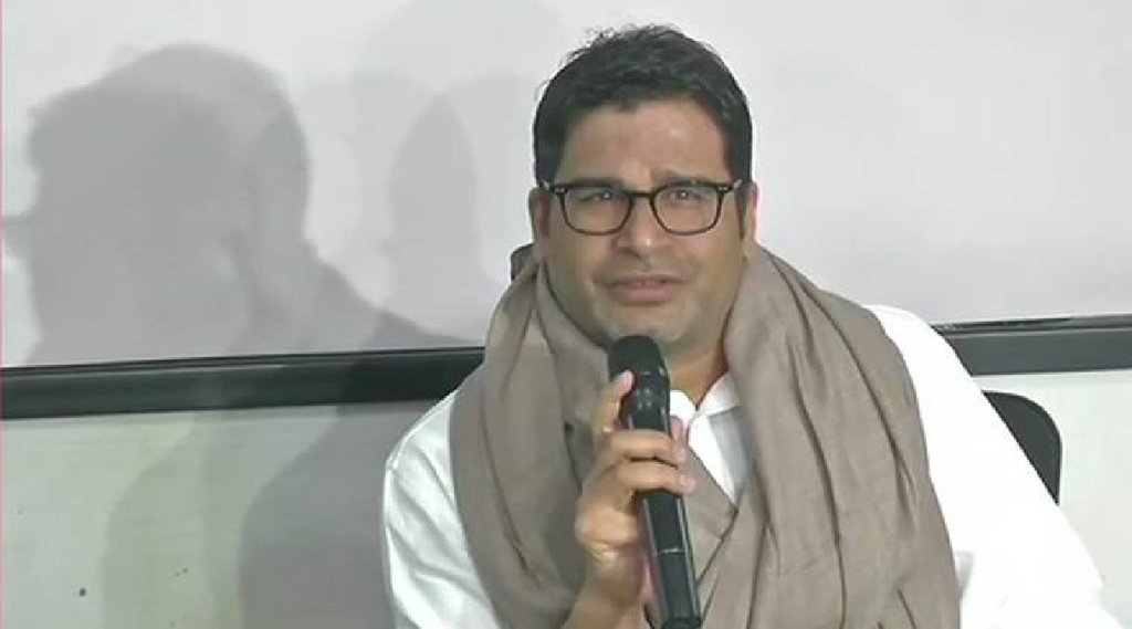 Prashant Kishor Meghalaya
