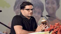 नई दिल्लीः कांग्रेस ज्वाइन करने की अटकलों के बीच PK ने गुजारी KCR के घर रात, जानें क्या हैं मुलाकात के मायने