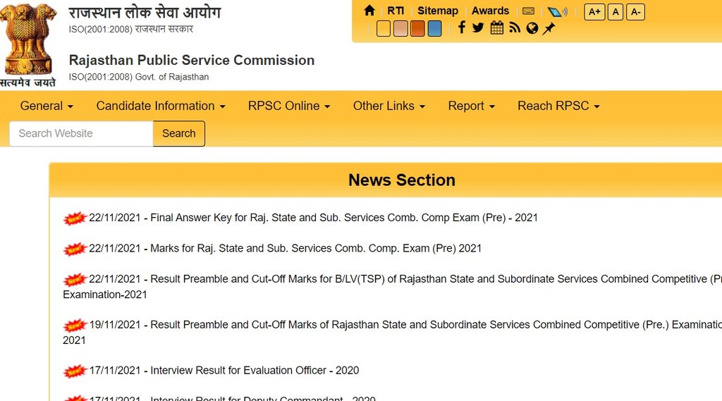 RPSC, RPSC RAS, RPSC RAS Prelims Answer Key, RPSC Answer Key