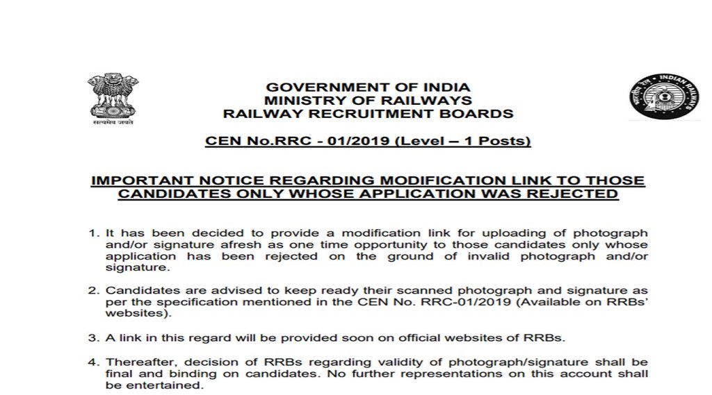 RRB Group D New Notification