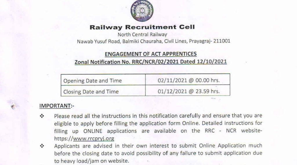 Railway, Railway Job, Railway Job Notification, Govt Job