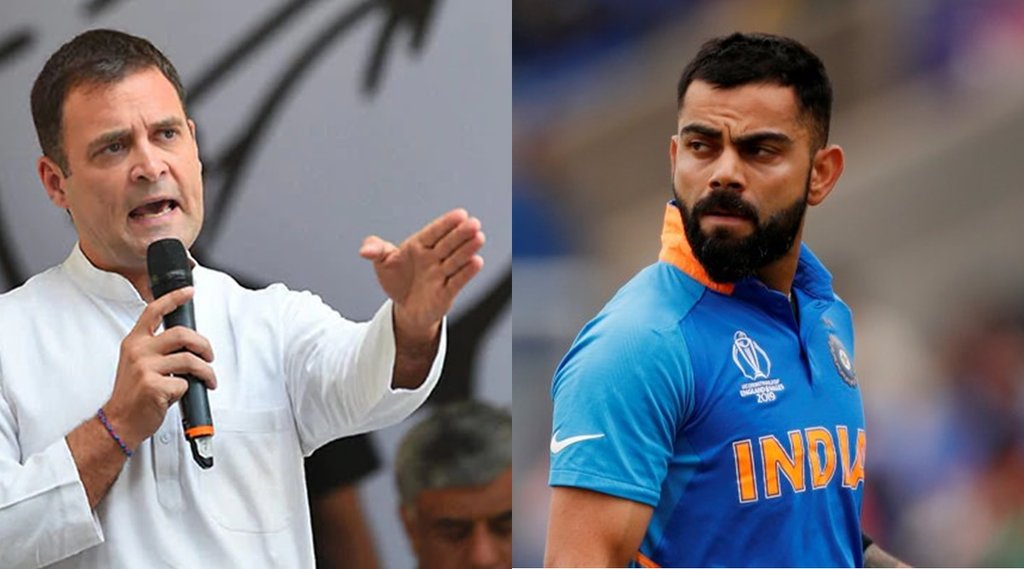 Virat Kohli Photo, Virat with Rahul