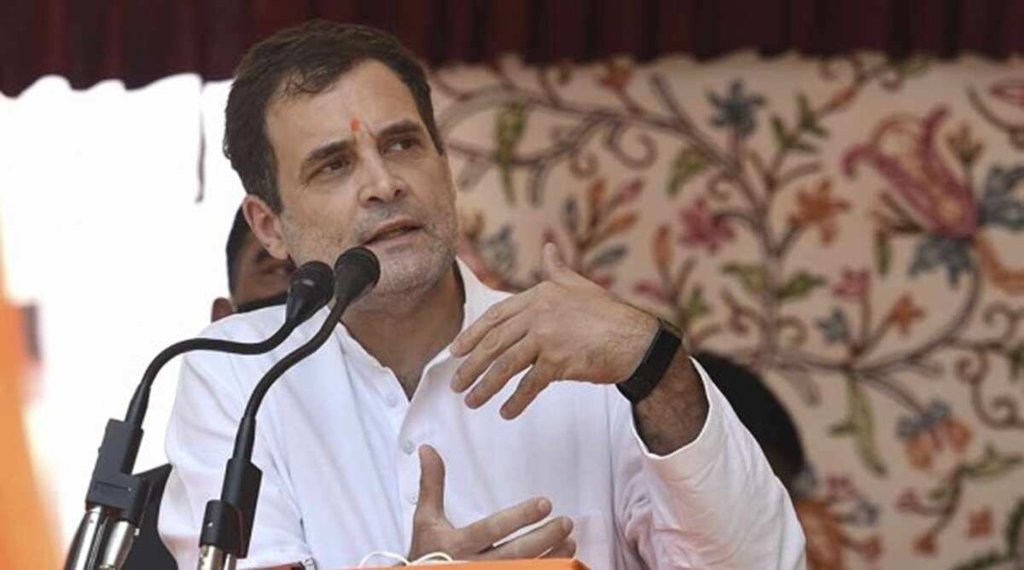 Rahul gandhi Photo, Rahul PTI photo